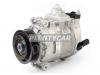 DENSO DCP32050 Компрессор, кондиционер