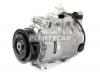 DENSO DCP32070 Компрессор, кондиционер
