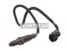 DENSO DOX0594 A/F сенсор кабель 570 мм