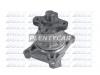DOLZ S208 S-208_помпа/ Suzuki Vitara 2.0 V6 24V H20A 94-97/Grand Vitara 2.5/2.7 V6 98-05