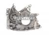 AISIN OPT-025 Насос масляный