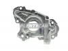 AISIN OPT-044 Масляный насос