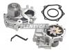 AISIN WPF-008 Помпа