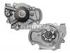 NPW H37 Насос водяного охлаждения HONDA ACCORD CF# 98-02/ODYSSEY RA# 97-99 F23A F18B