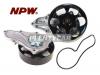 NPW H-50 H50 NPW помпа