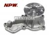 NPW H63 Помпа
