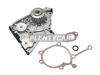 NPW MZ64 Насос водяного охлаждения MAZDA BONGO SSE8# F8/FE 90-12 (с прокладкой)