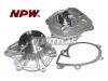 NPW T125 Помпа