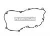 ELRING 311160 Прокладка клапанной крышки VW