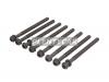 ELRING 586360 586360_К-КТ БОЛТОВ ГБЦ VW CYLINDER HEAD BOLT SET