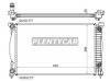 SAT AD0006 Радиатор AUDI A4/S4 1.8T/1.9TD/2.0/2.0T/2.0TD 00-07/AUDI A6/S6 2.0 01-04