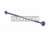 SAT ST4871032070 Тяга RR поперечная передняя TOYOTA  CAMRY/VISTA  #V40  1994-1998