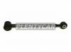 SAT ST4871048010 Тяга поперечная задней подвески FR TOYOTA HARRIER/LEXUS RX300 2WD 97-03 RH