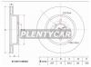 SAT ST5531180G02 Диск тормозной передний SZ Swift II HT51/81, M13A/M15A, 00-05
