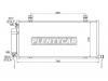 SAT ST-MBW6-394-0 Радиатор кондиционера MITSUBISHI GALANT 03-12