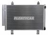 SAT STSZ333940 радиатор кондиционера SUZUKI SWIFT 04-