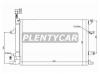 SAT ST-VL10-394-A0 Радиатор кондиционера VOLVO S60/S80/XC70 05-
