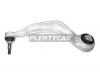 HOSU HSAC0011 Рычаг передний нижний FR BMW 5 SERIES G30-G31 16- LH