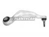HOSU HSAC0013 Рычаг передний нижний FR BMW 5 SERIES G30-G31 16- RH