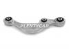 HOSU HSAC0048 Рычаг подвески задний верхний AUDI A6 18-/A7/Q5 17-/Q7 15-/VOLKSWAGEN TOUAREG 17- LH=RH