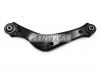 HOSU HSAC0053 Рычаг подвески задний OPEL INSIGNIA A (G09) 08- LH