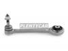 HOSU HSAC0061 Рычаг подвески задний верхний BMW 7 (E65/E66) 01- LH