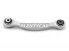 HOSU HSAC0075 Рычаг подвески задний верхний передний MERCEDES-BENZ E-CLASS W211 03-/S211 05- LH