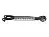 HOSU HSAC0094 Рычаг подвески задний нижний продольный MERCEDES E-CLASS 212 09-16/C-CLASS 204 07-13 LH=RH