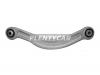HOSU HSAC0109 Рычаг подвески задний поперечный верхний MERCEDES-BENZ С-CLASS W204 07-15 LH