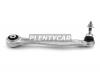 HOSU HSAC0114 Рычаг подвески задний верхний поперечный RR BMW X5 E70 06-13/F15 12-/X6 E71/E72 07-14/F 16 13- RH