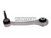 HOSU HSAC0118 Рычаг задний верхний поперечный FR BMW X5 E70 06-13/F15 12-/X6 E71/E72 07-14/F 16 13- LH