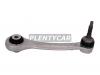 HOSU HSAC0120 Рычаг задний верхний поперечный FR BMW X5 E70 06-13/F15 12-/X6 E71/E72 07-14/F 16 13- RH