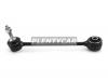 HOSU HSAC0131 Рычаг задней подвески LAND ROVER RANGE ROVER III (LM) 02-12