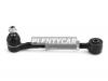 HOSU HSAC0137 Рычаг задней подвески TOYOTA AURIS 06-