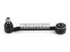 HOSU HSAC0139 Рычаг задней подвески TOYOTA AURIS 12-18/MARK X ZIO 07-13/AVENSIS 08-18/LEXUS CT200H 11- LH=RH