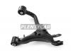 HOSU HSAC0143 Рычаг задней подвески верхний LAND ROVER RANGE ROVER SPORT (E1/E2) 05-13 RH