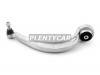 HOSU HSAC0188 Рычаг подвески передний AUDI A6 (4G2/C7) LH