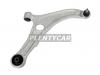 HOSU HSAC0199 Рычаг подвески передний HYUNDAI I40 11- RH