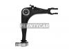 HOSU HSAC0222 Рычаг подвески передний PEUGEOT 407 04- RH