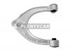 HOSU HSAC0231 Рычаг подвески передний верхний BMW 5-SERIES F07/F10 09-16/6-SERIES F06 12-18/F12 10-18/7-SERIES F01