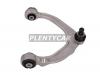 HOSU HSAC0237 Рычаг подвески передний верхний BMW X5 E7# 07-/X6 E71/E72) 08- RH