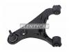 HOSU HSAC0245 Рычаг подвески передний верхний LAND ROVER DISCOVERY III 05-09 LH
