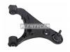 HOSU HSAC0246 Рычаг подвески передний верхний LAND ROVER DISCOVERY III 05-09 RH