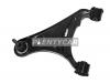 HOSU HSAC0247 Рычаг подвески передний верхний LAND ROVER DISCOVERY IV 09- LH