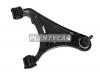 HOSU HSAC0248 Рычаг подвески передний верхний LAND ROVER DISCOVERY IV 09- RH