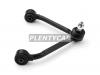 HOSU HSAC0270 Рычаг подвески передний верхний SANGYONG KYRON/ACTION/SPOTS/REXTON 05- RH