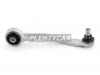 HOSU HSAC0280 Рычаг подвески передний верхний короткий AUDI A7 Sportback (4GA) 97- RH