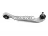 HOSU HSAC0287 Рычаг подвески передний верхний AUDI A6 04-11/A8(4E) 03-10/ VW PHAETON 02-08 RH