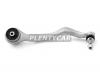 HOSU HSAC0305 Рычаг подвески передний нижний (продол) BMW1 F2# 11-/BMW2 F22 13-/BMW3 F30/F80 11-/BMW4 F3#/F8# 13-