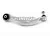 HOSU HSAC0308 Рычаг подвески передний нижний (продол) BMW5 F10/F11/BMW 6 F12/F13 11- RH